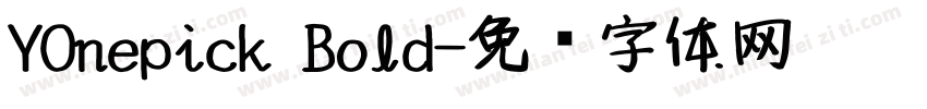 YOnepick Bold字体转换